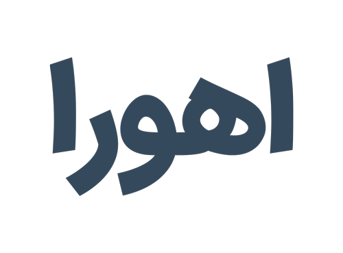 فرش